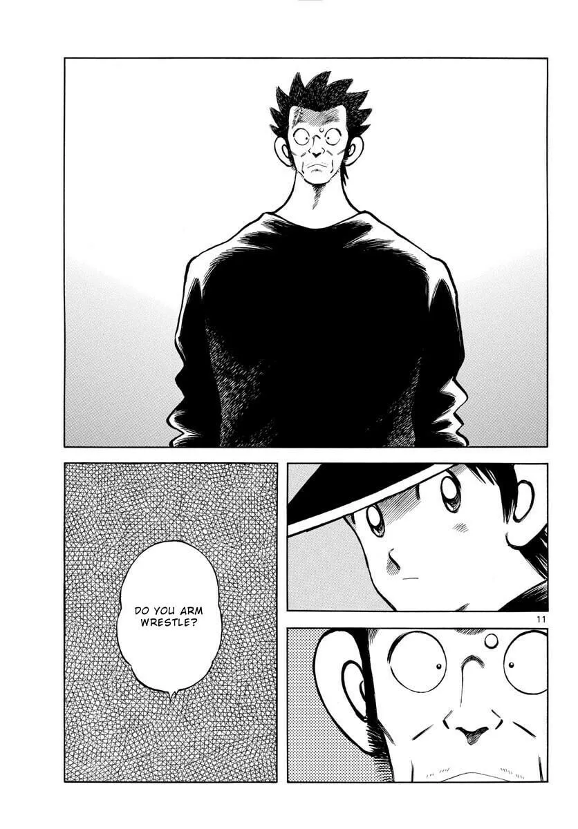 Read MIX chapter 125 image 10 on Lezhin