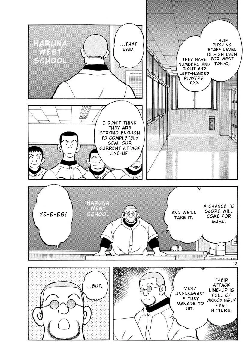 Read MIX chapter 125 image 12 on Lezhin