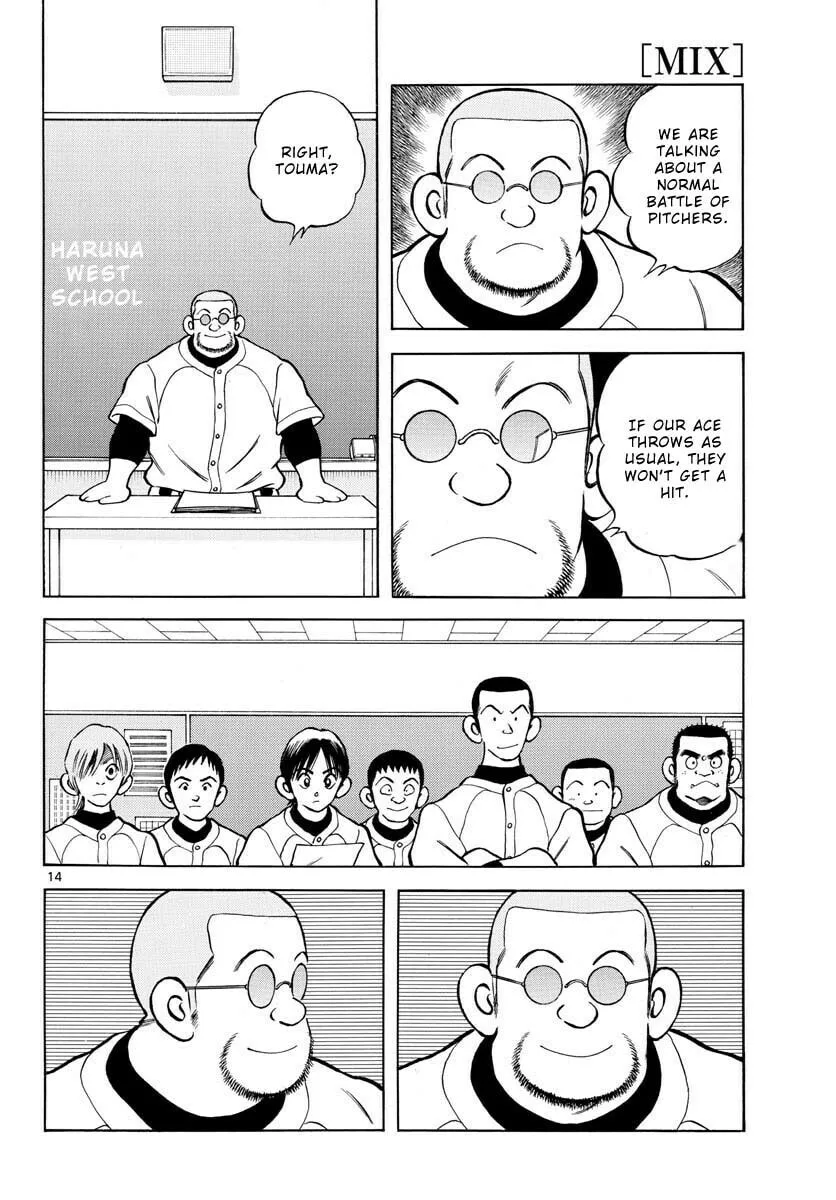 Read MIX chapter 125 image 13 on Lezhin