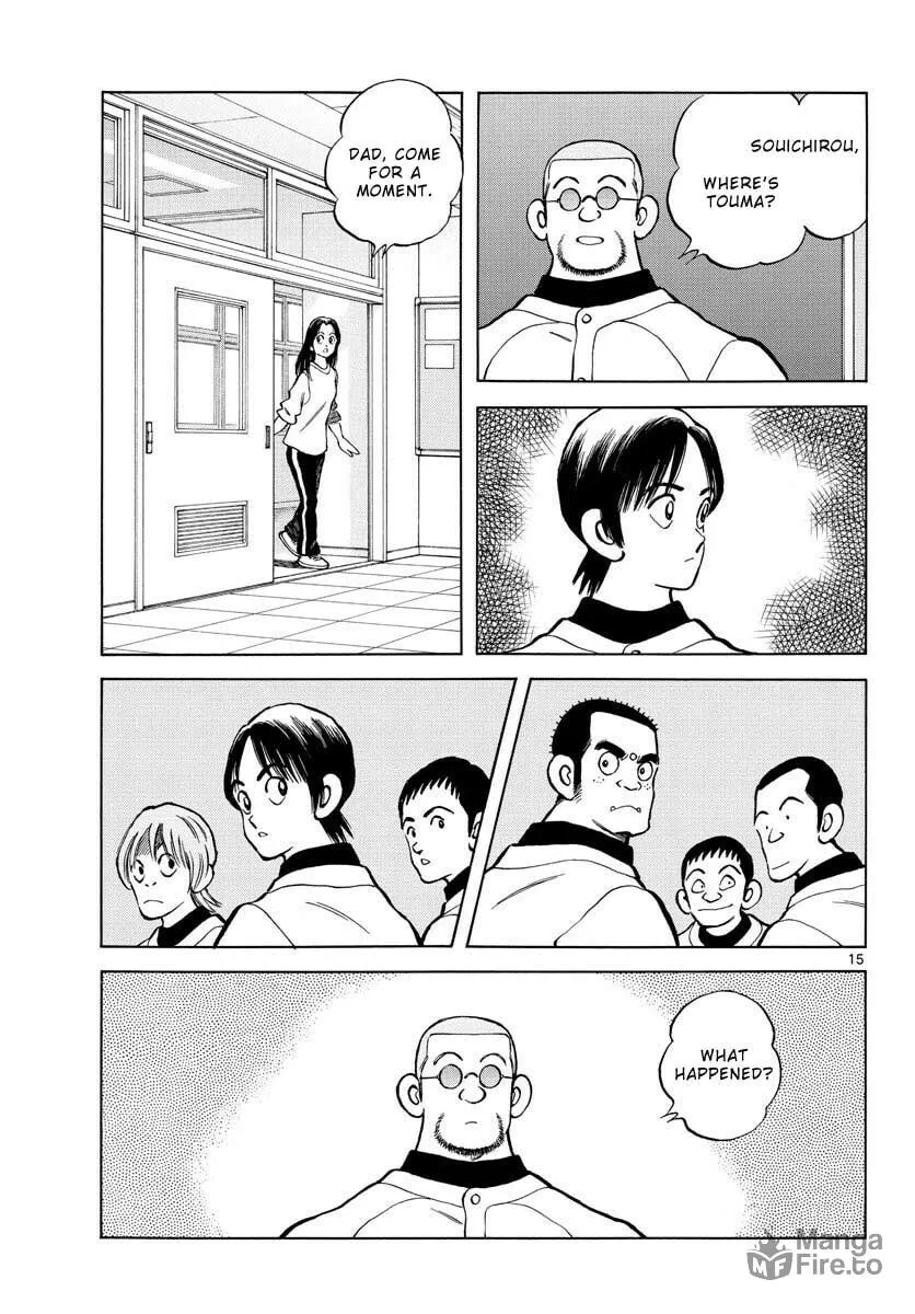 Read MIX chapter 125 image 14 on Lezhin