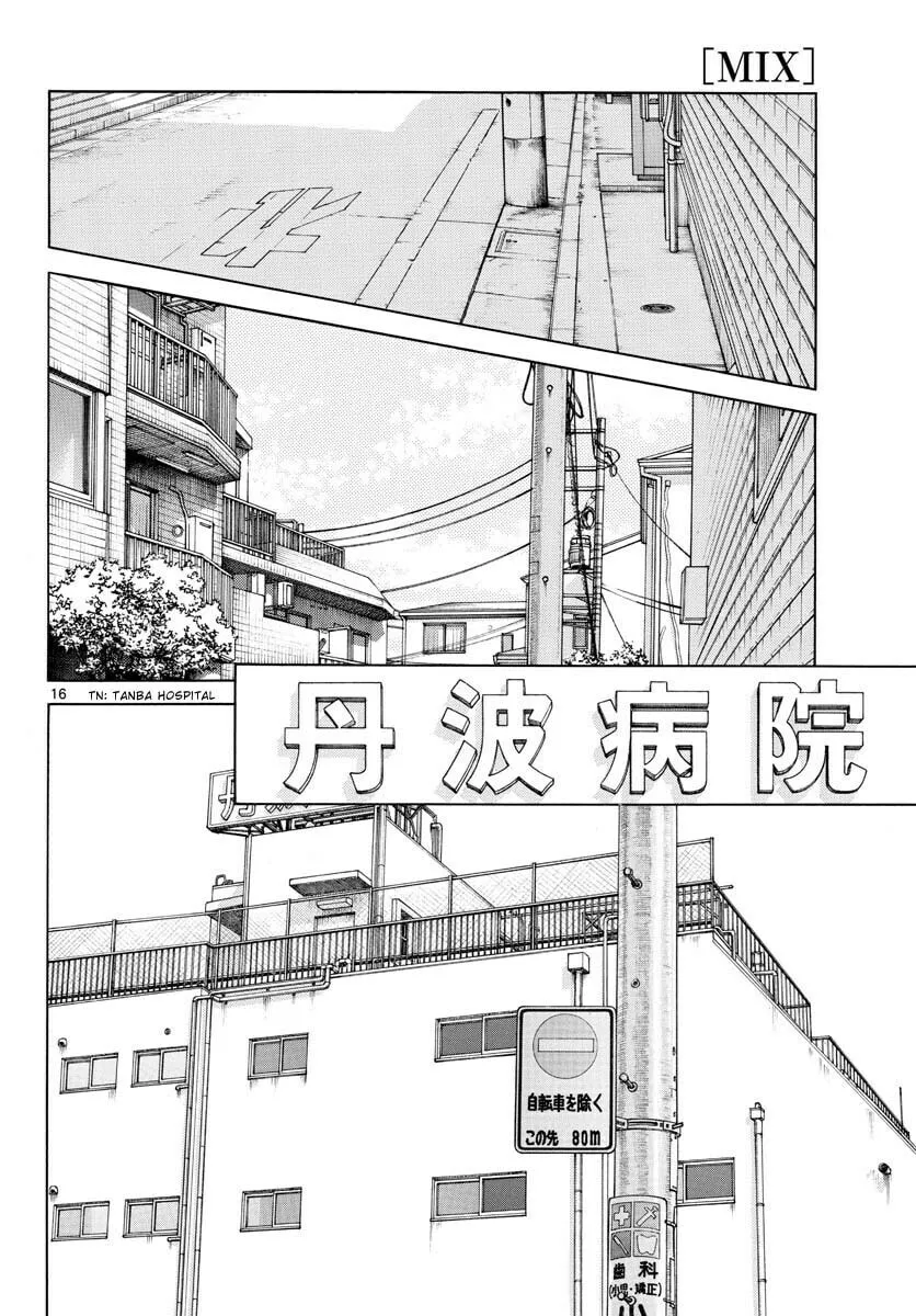 Read MIX chapter 125 image 15 on Lezhin
