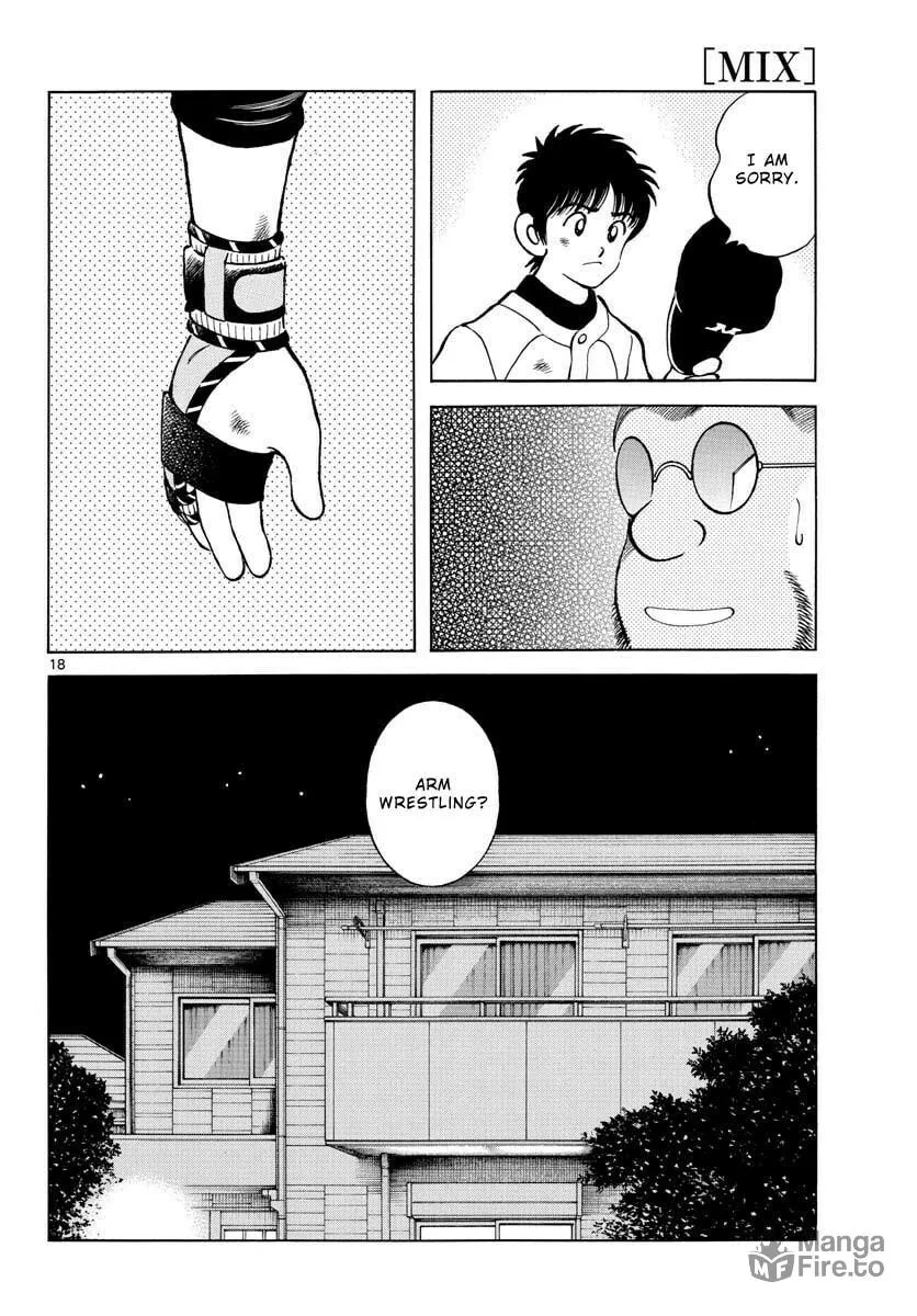 Read MIX chapter 125 image 17 on Lezhin