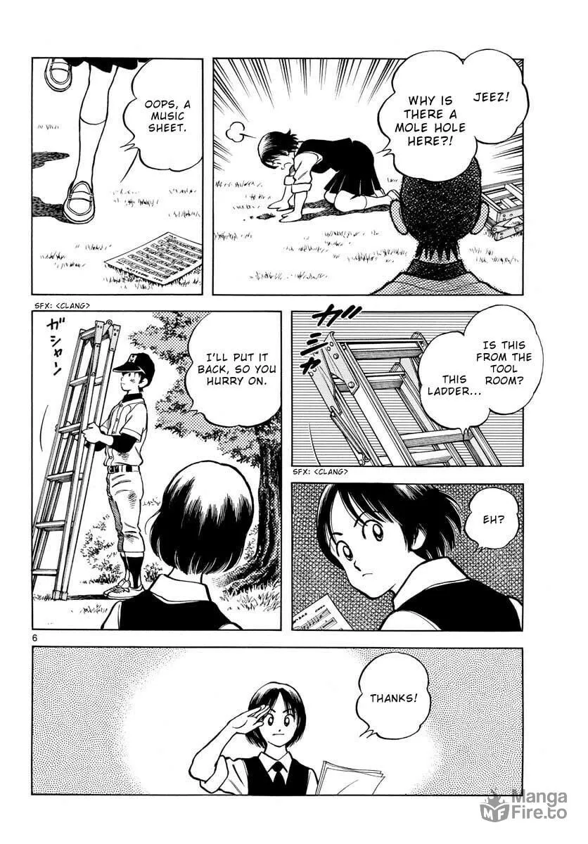 Read MIX chapter 125 image 5 on Lezhin