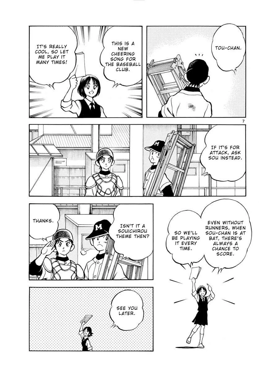 Read MIX chapter 125 image 6 on Lezhin