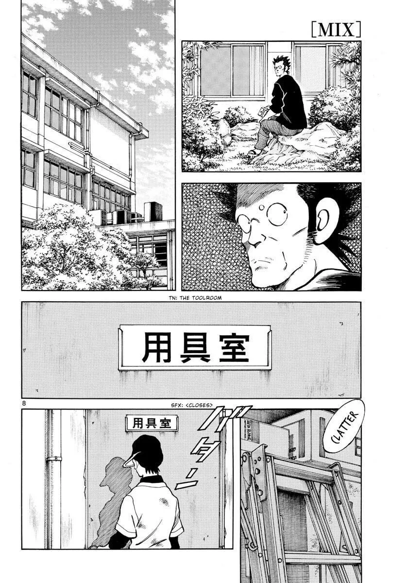 Read MIX chapter 125 image 7 on Lezhin