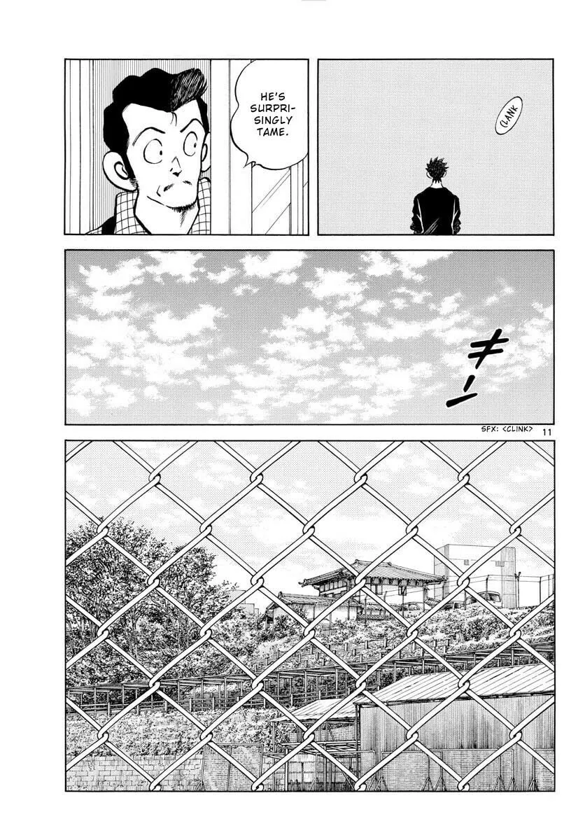 Read MIX chapter 126 image 10 on Lezhin
