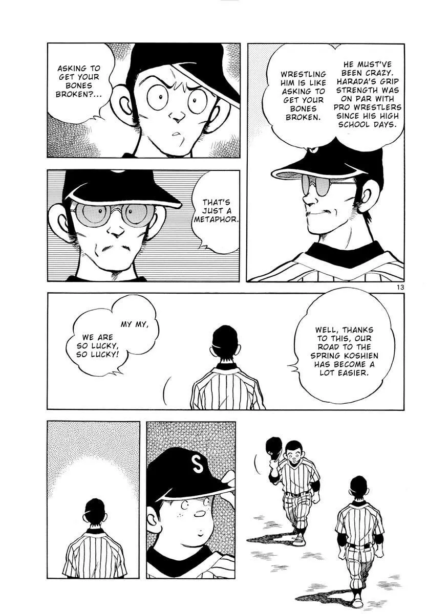 Read MIX chapter 126 image 12 on Lezhin