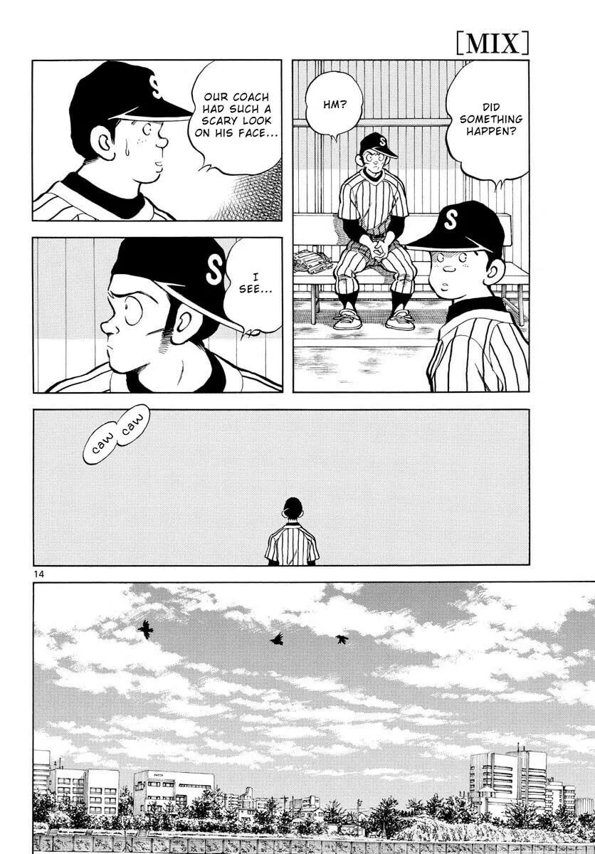 Read MIX chapter 126 image 13 on Lezhin