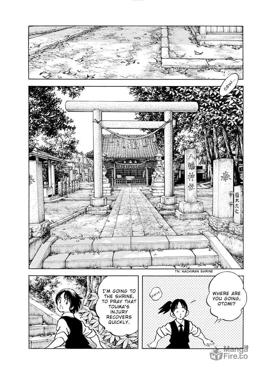 Read MIX chapter 126 image 14 on Lezhin