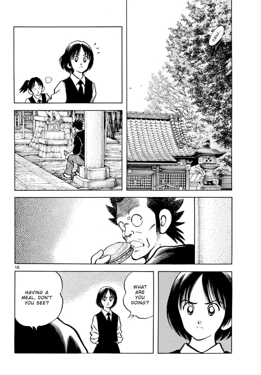 Read MIX chapter 126 image 15 on Lezhin
