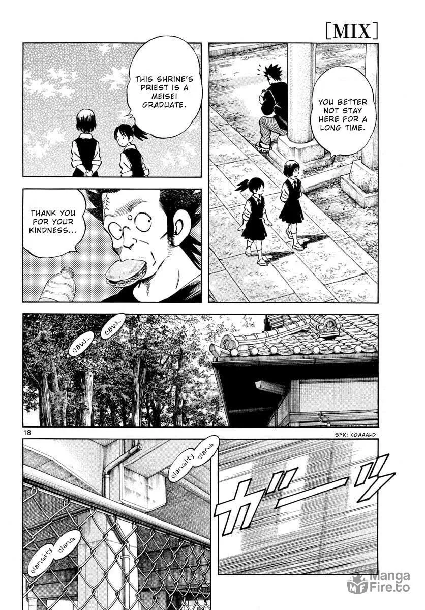 Read MIX chapter 126 image 17 on Lezhin