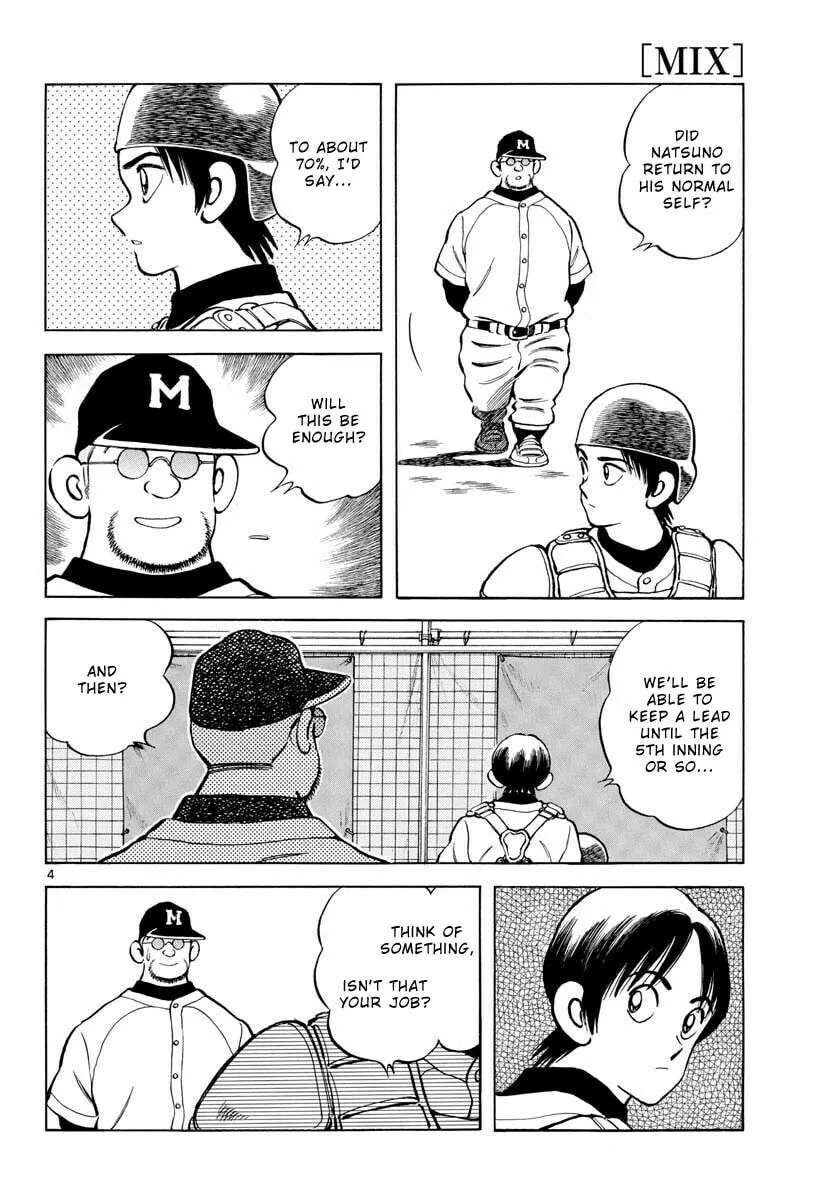 Read MIX chapter 126 image 3 on Lezhin