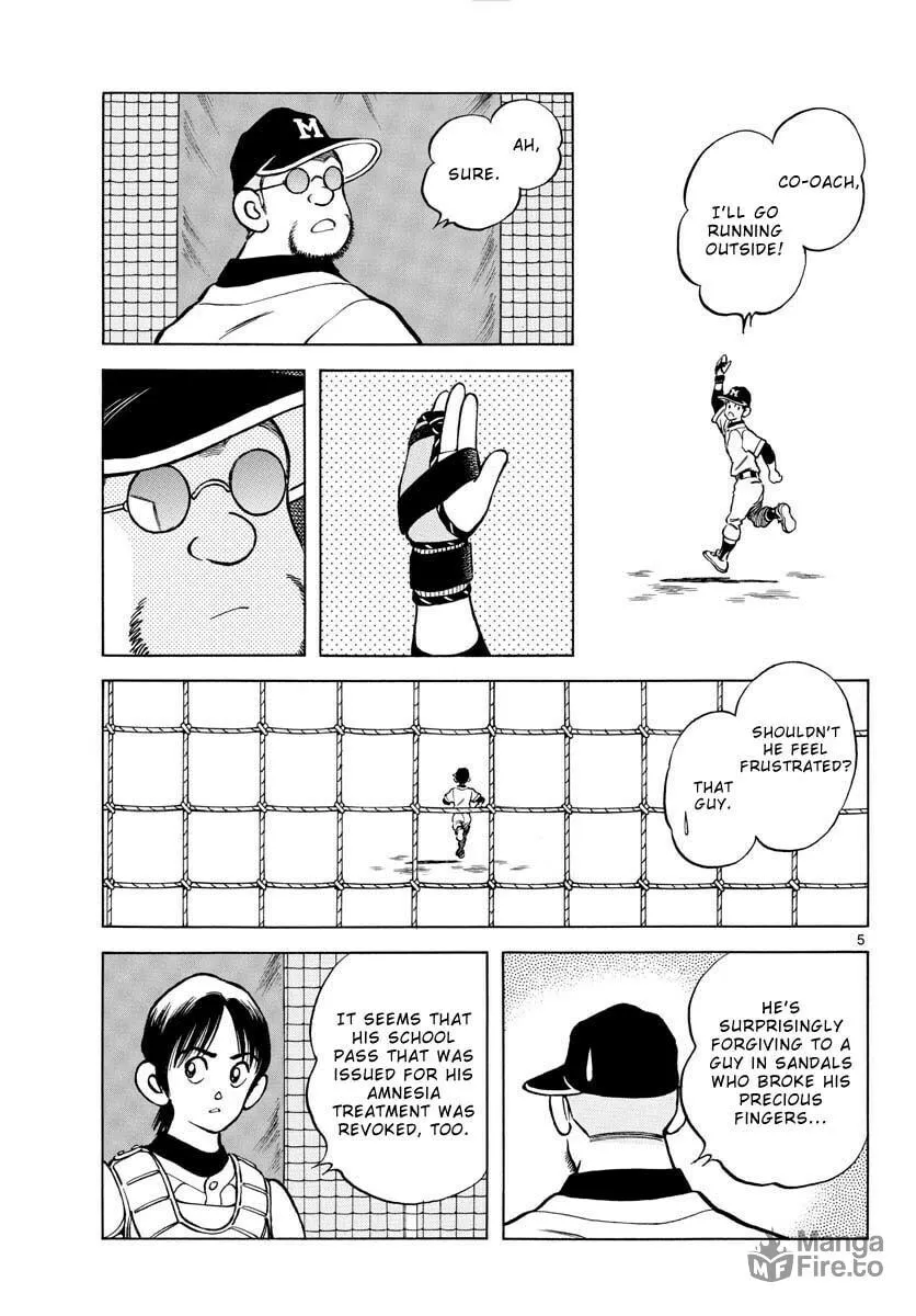 Read MIX chapter 126 image 4 on Lezhin
