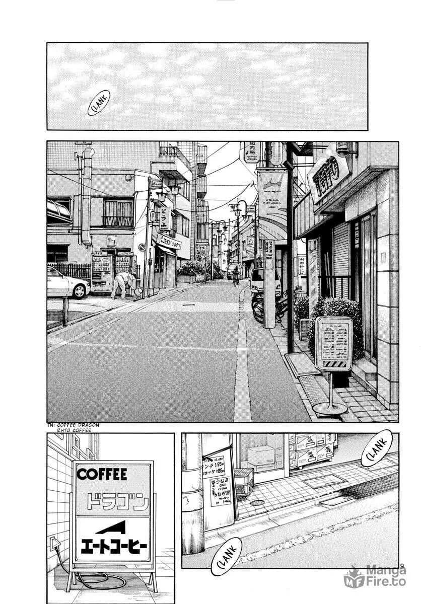 Read MIX chapter 126 image 8 on Lezhin