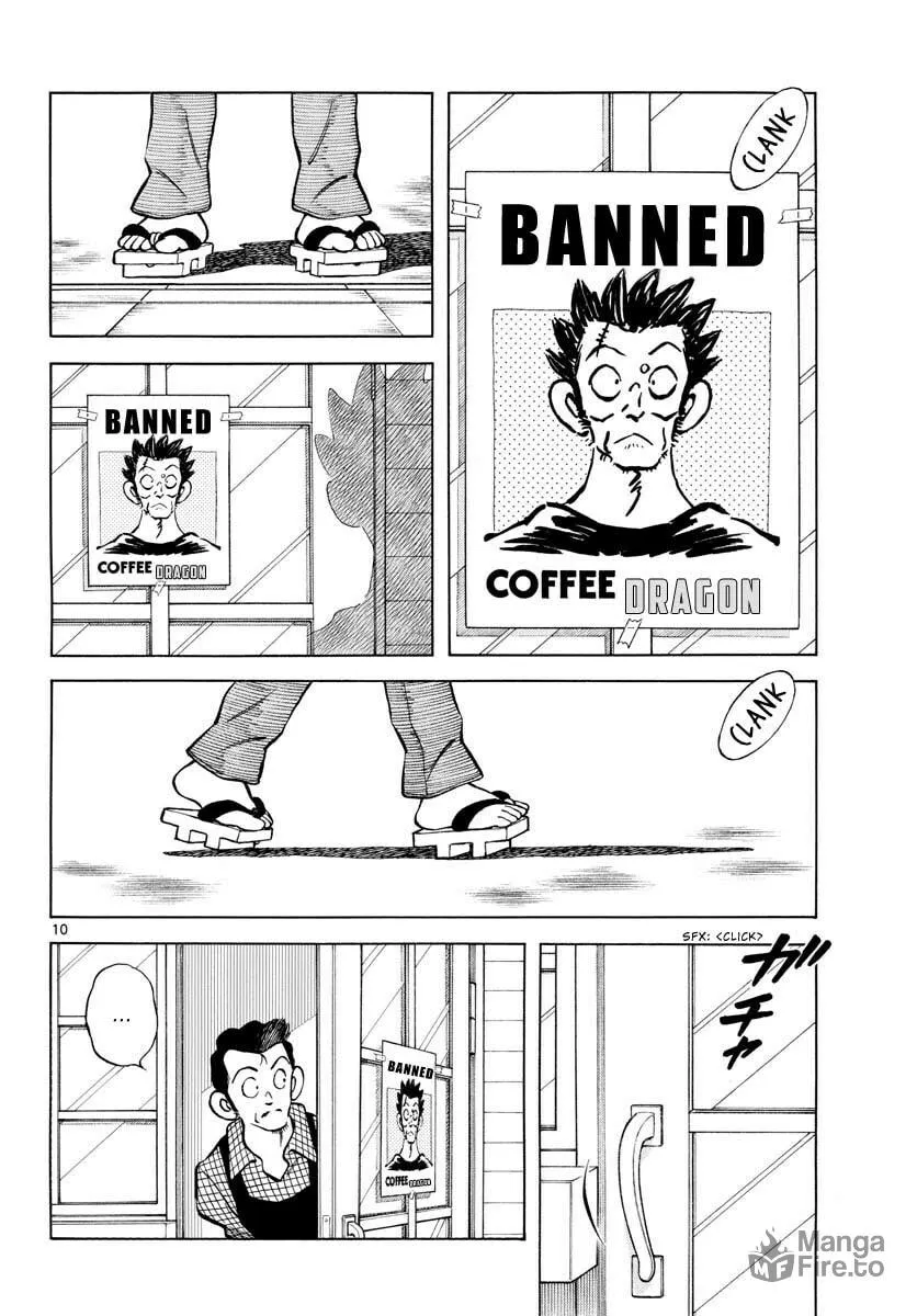 Read MIX chapter 126 image 9 on Lezhin