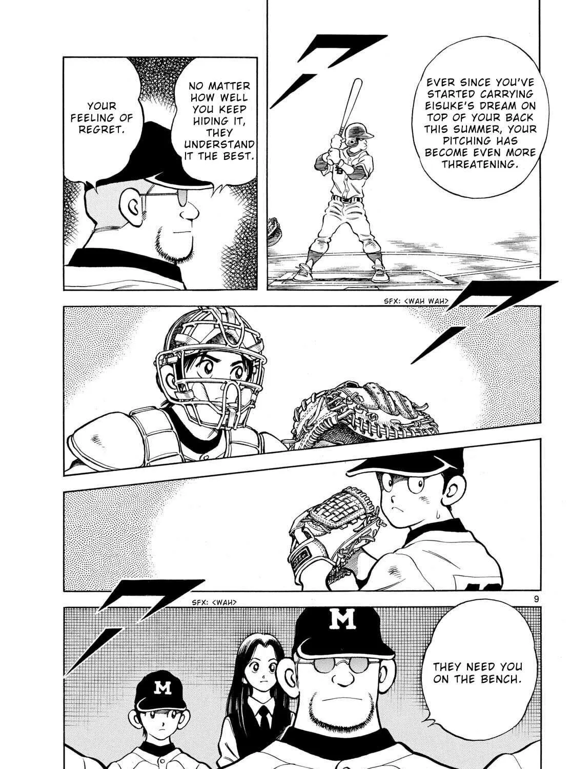 Read MIX chapter 127 image 16 on Lezhin