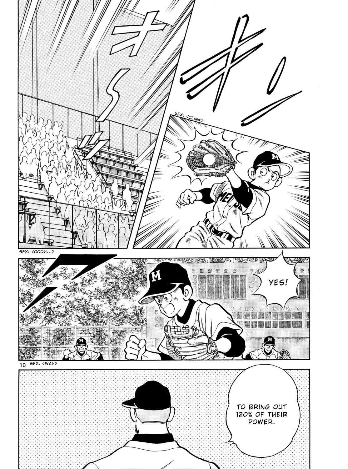 Read MIX chapter 127 image 18 on Lezhin