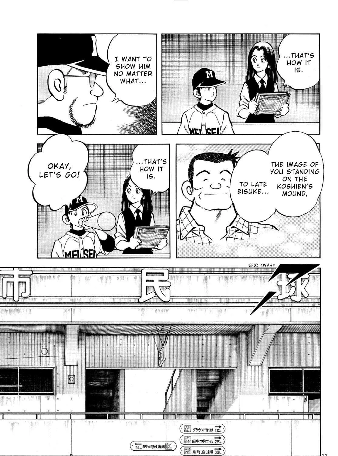 Read MIX chapter 127 image 20 on Lezhin