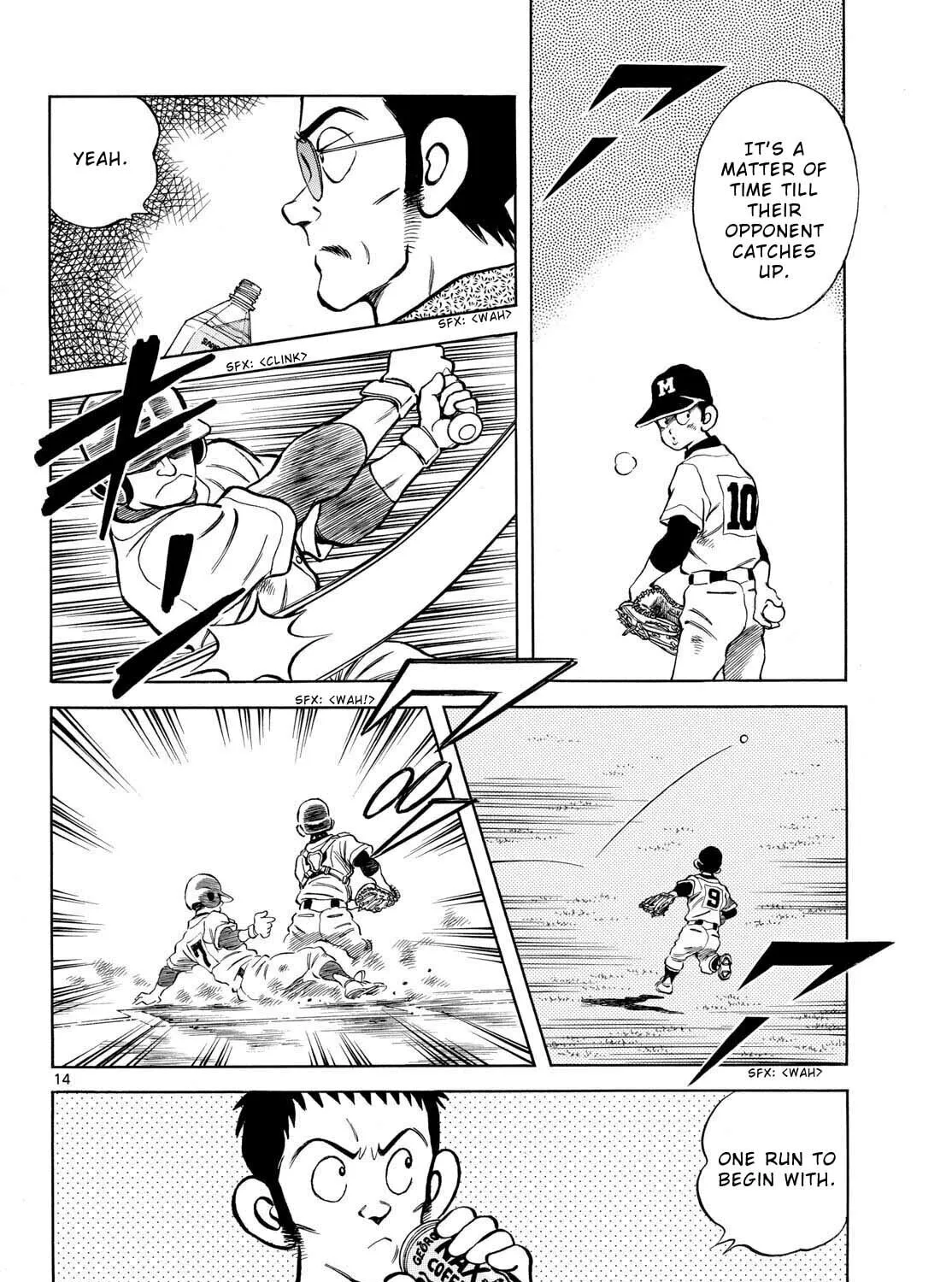 Read MIX chapter 127 image 26 on Lezhin