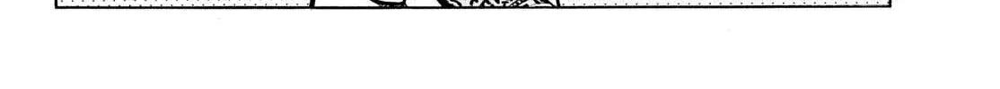 Read MIX chapter 127 image 27 on Lezhin