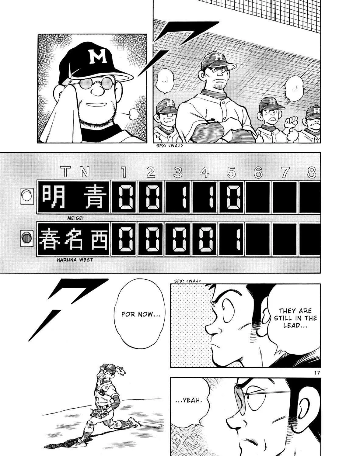 Read MIX chapter 127 image 32 on Lezhin