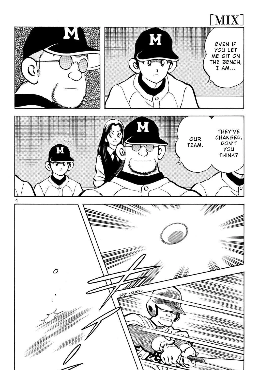 Read MIX chapter 127 image 6 on Lezhin