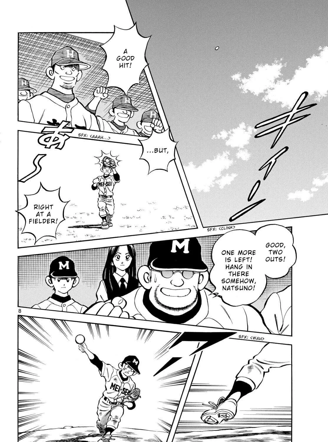 Read MIX chapter 128 image 14 on Lezhin