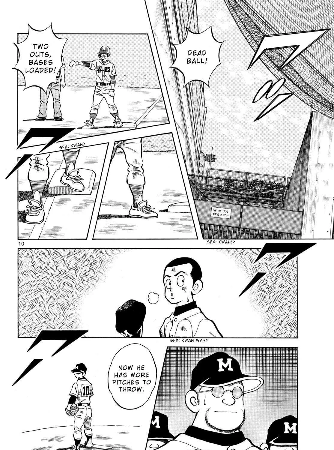 Read MIX chapter 128 image 18 on Lezhin