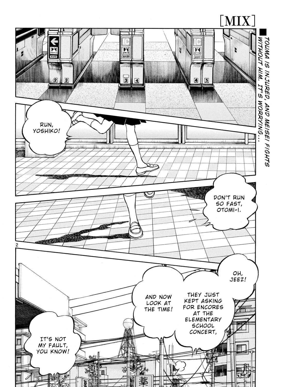 Read MIX chapter 128 image 2 on Lezhin
