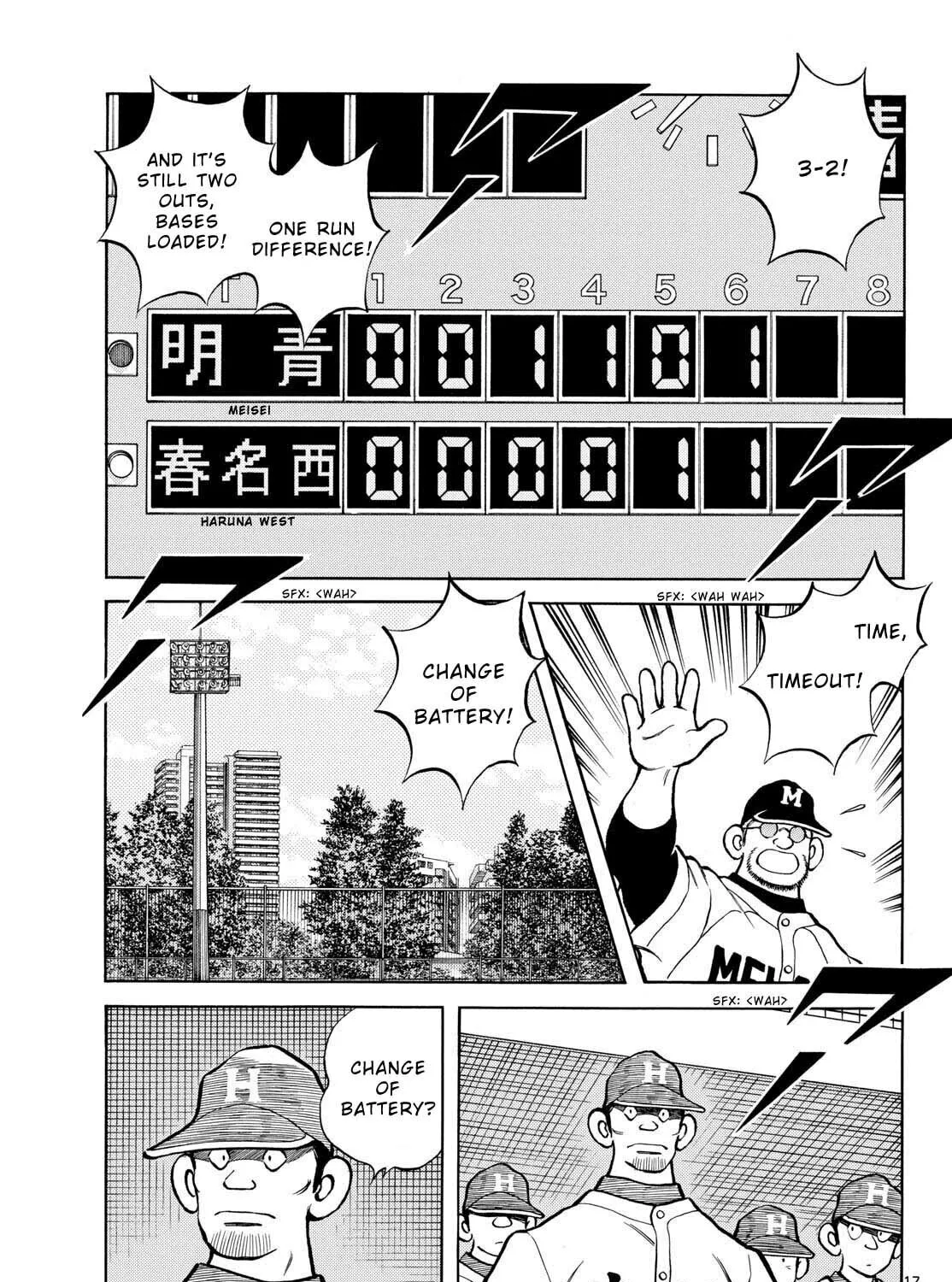 Read MIX chapter 128 image 32 on Lezhin
