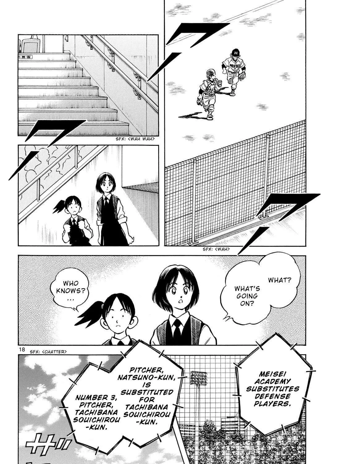 Read MIX chapter 128 image 34 on Lezhin