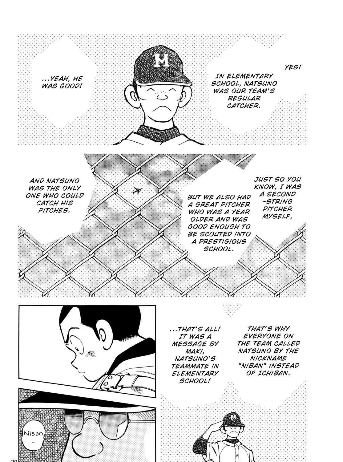 Read MIX chapter 128 image 38 on Lezhin