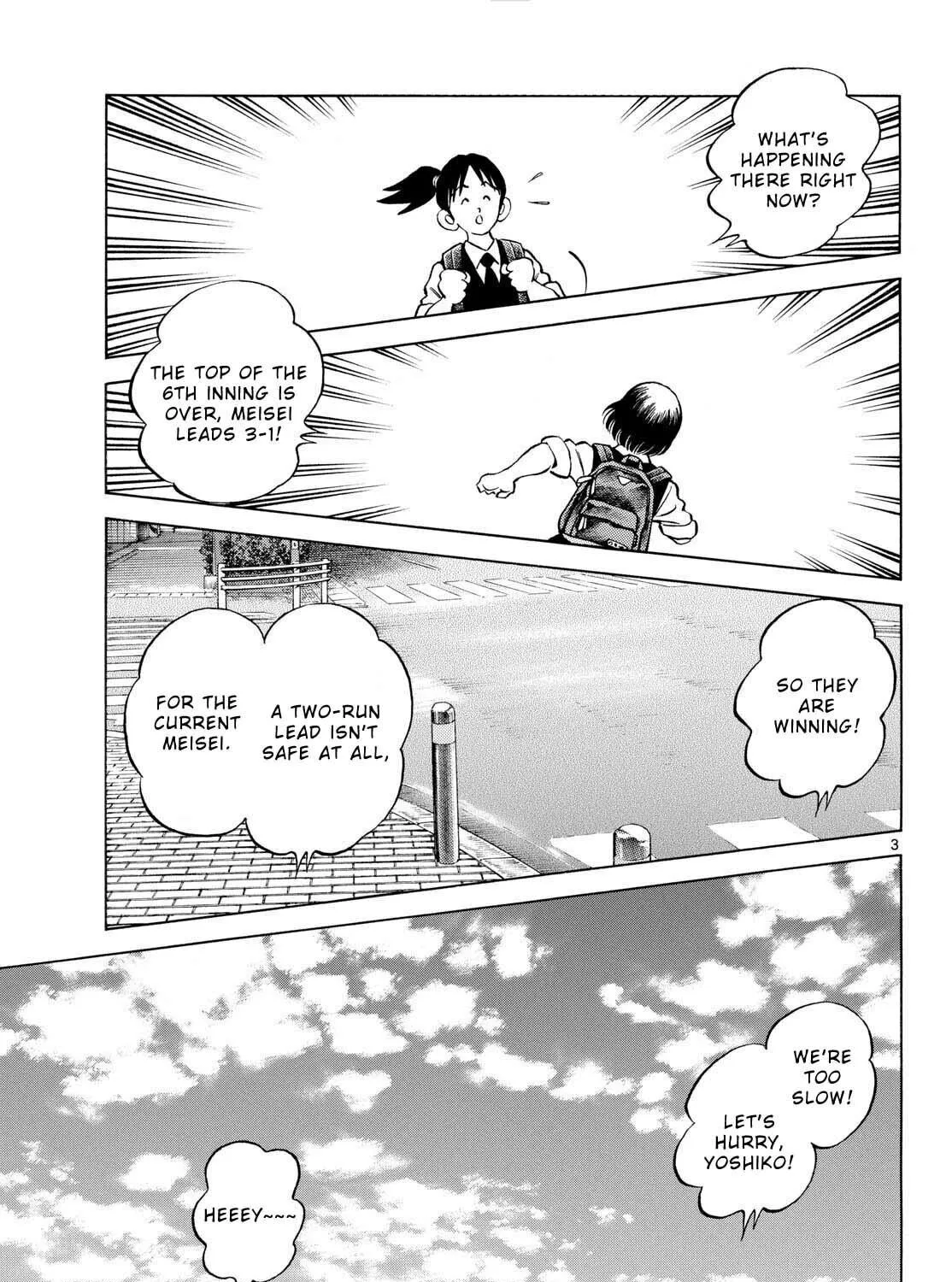 Read MIX chapter 128 image 4 on Lezhin