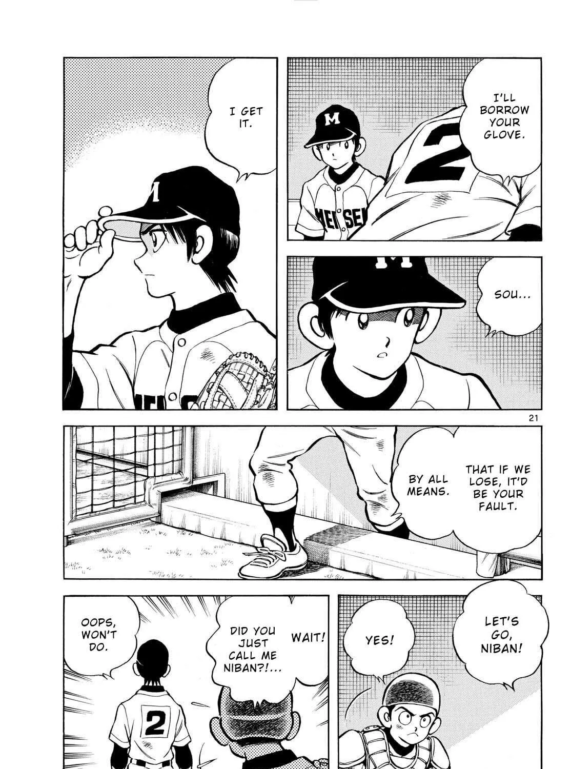 Read MIX chapter 128 image 40 on Lezhin