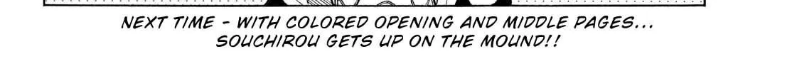 Read MIX chapter 128 image 43 on Lezhin