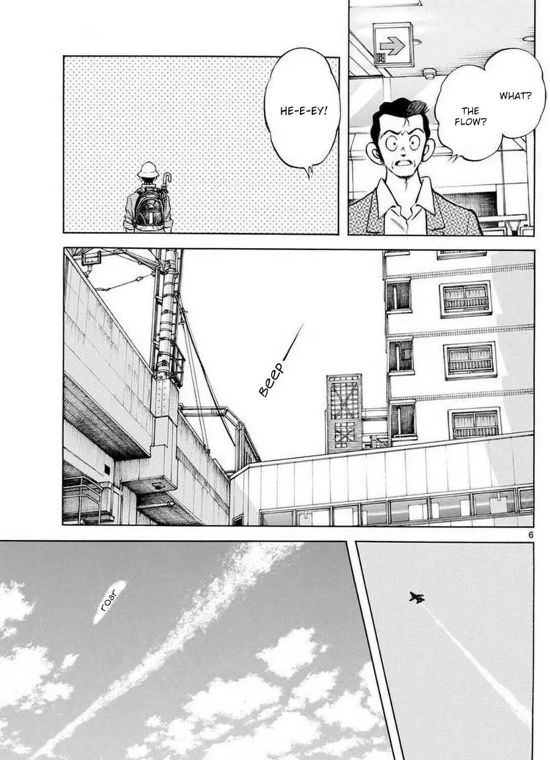 Read MIX chapter 129 image 12 on Lezhin