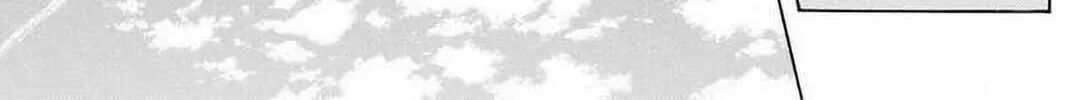 Read MIX chapter 129 image 13 on Lezhin