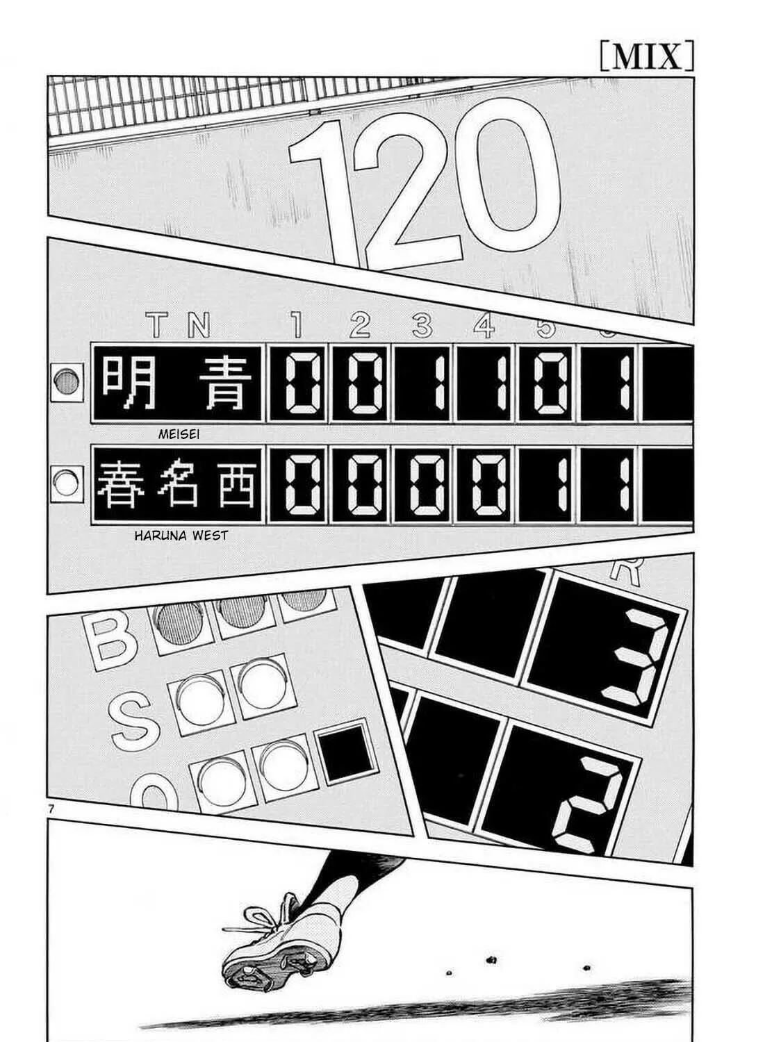 Read MIX chapter 129 image 14 on Lezhin