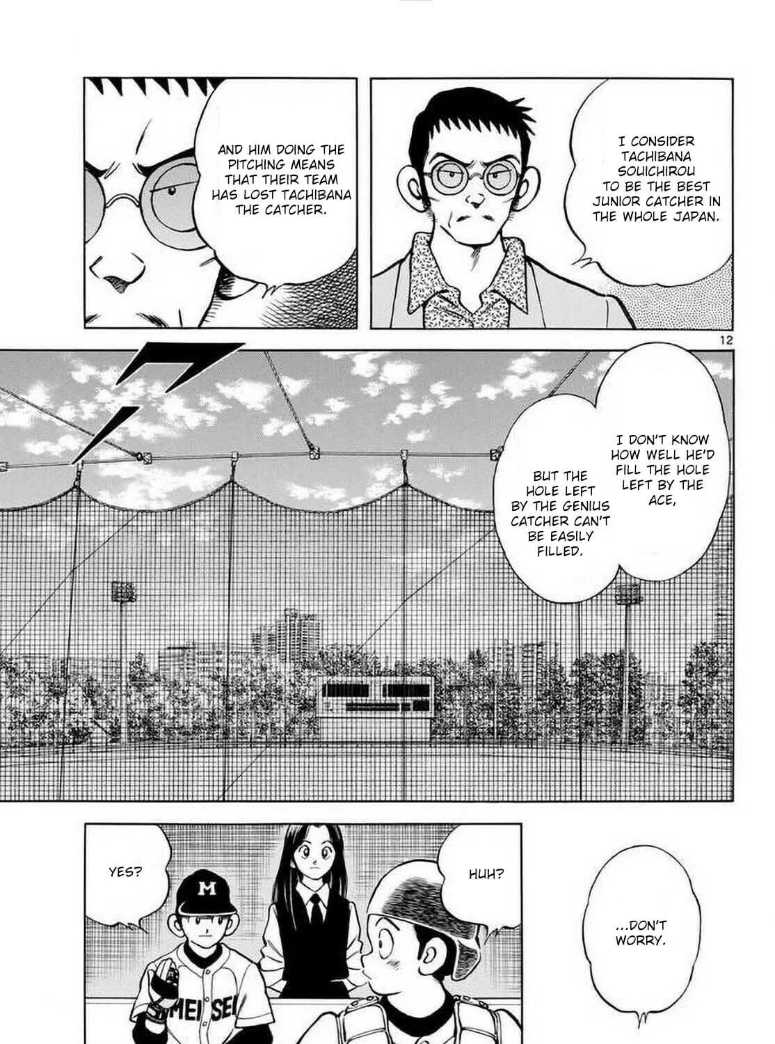 Read MIX chapter 129 image 24 on Lezhin