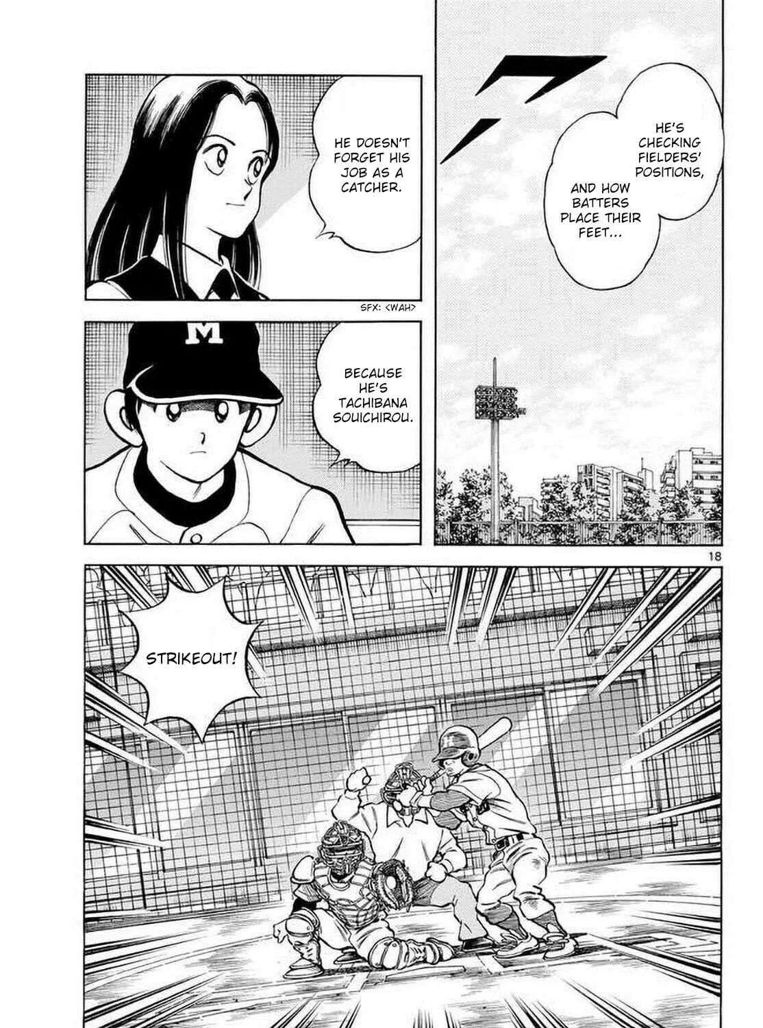 Read MIX chapter 129 image 36 on Lezhin