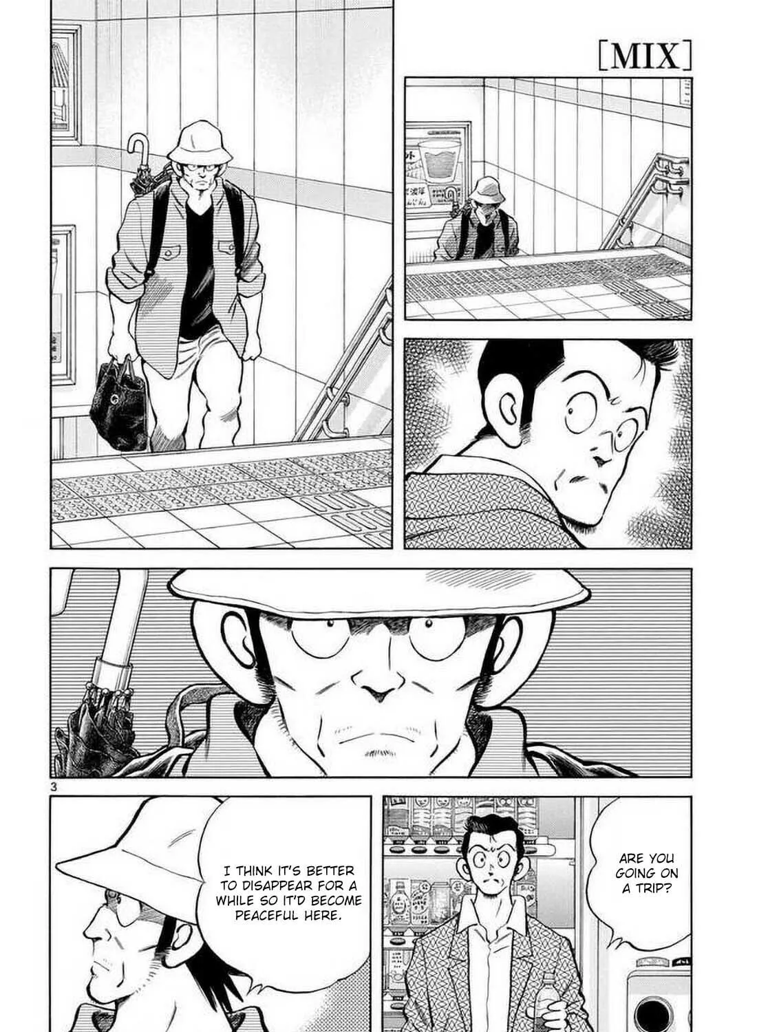 Read MIX chapter 129 image 6 on Lezhin