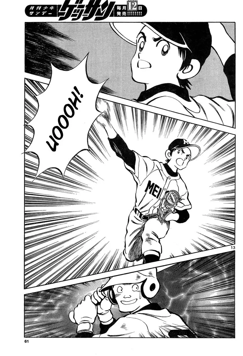 Read MIX chapter 13 image 12 on Lezhin