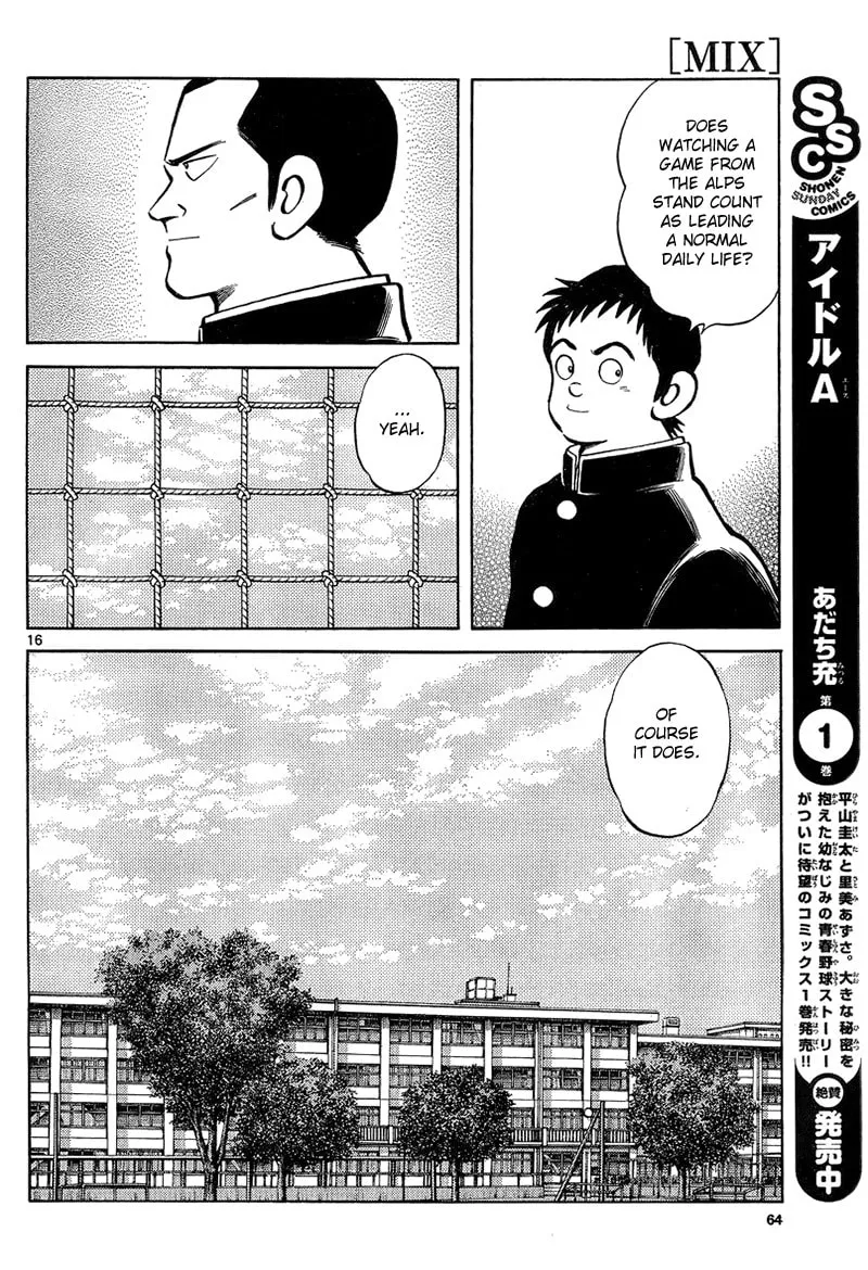 Read MIX chapter 13 image 15 on Lezhin