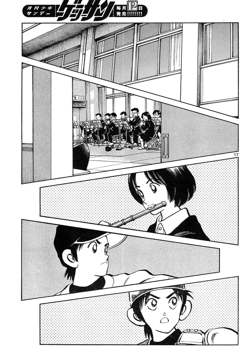 Read MIX chapter 13 image 16 on Lezhin