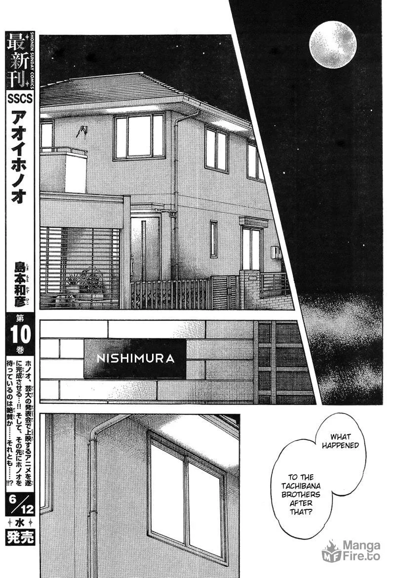 Read MIX chapter 13 image 20 on Lezhin