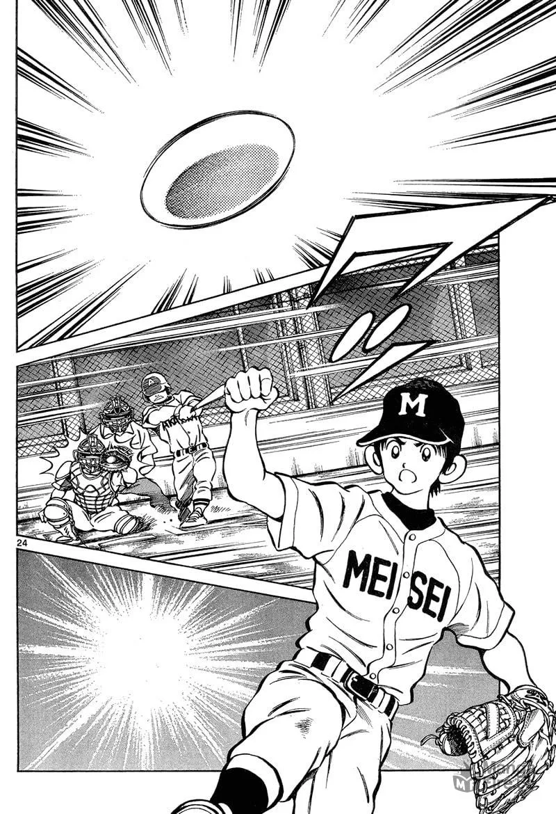 Read MIX chapter 13 image 23 on Lezhin