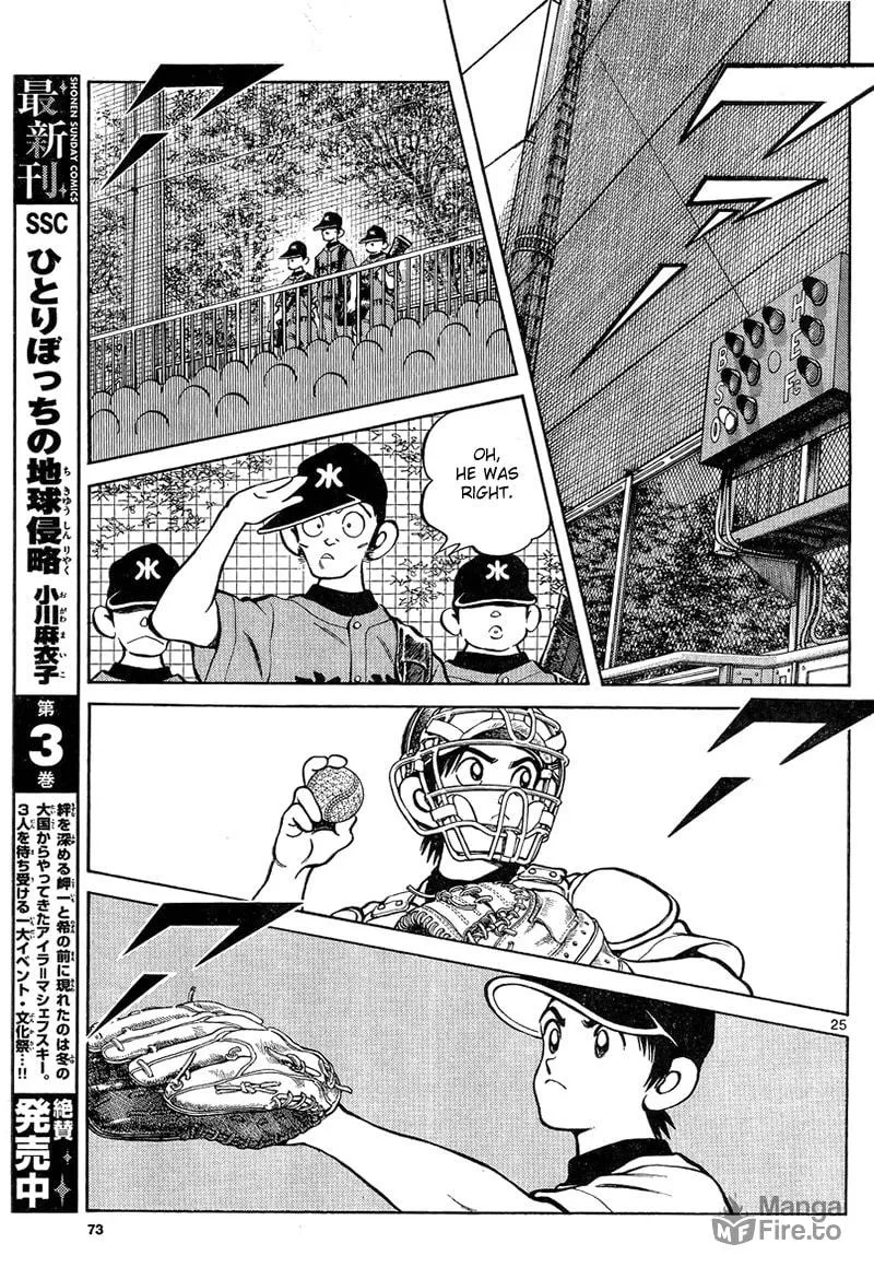 Read MIX chapter 13 image 24 on Lezhin