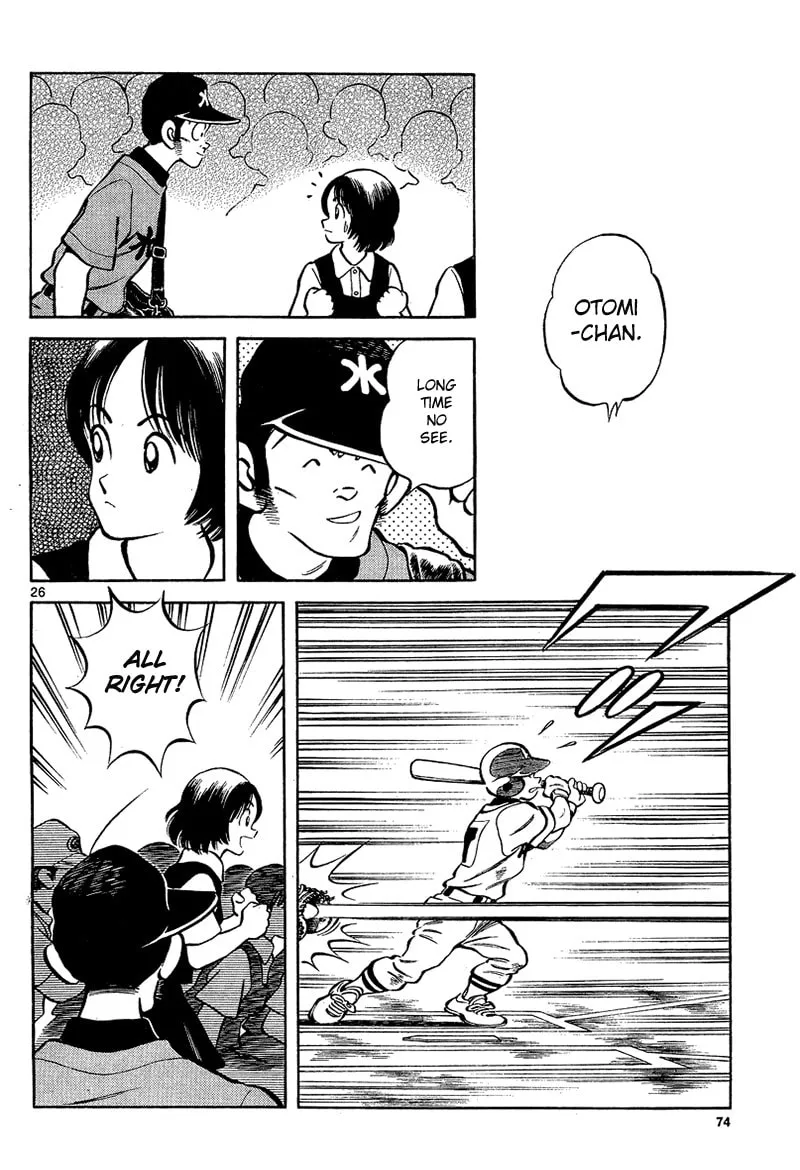 Read MIX chapter 13 image 25 on Lezhin
