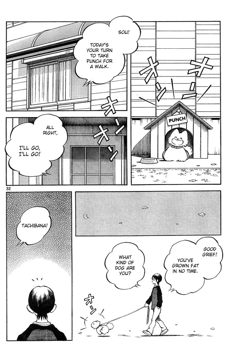 Read MIX chapter 13 image 31 on Lezhin