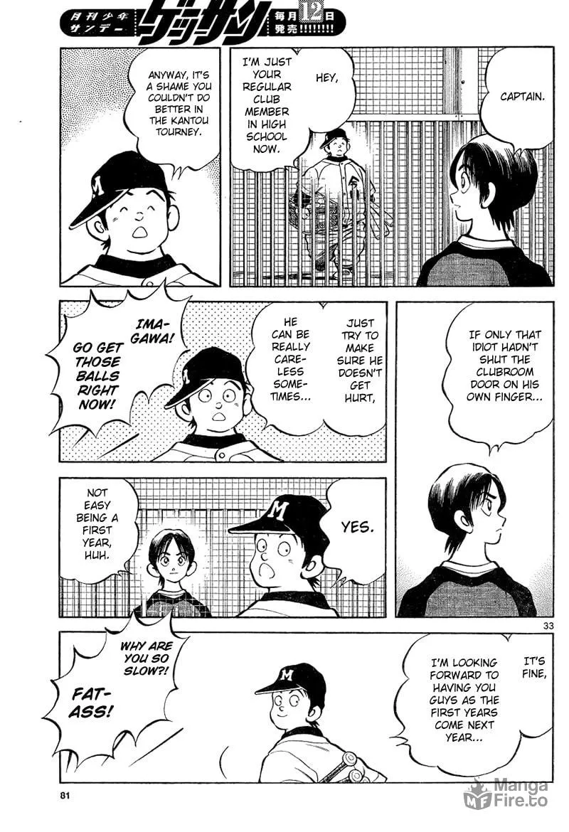 Read MIX chapter 13 image 32 on Lezhin